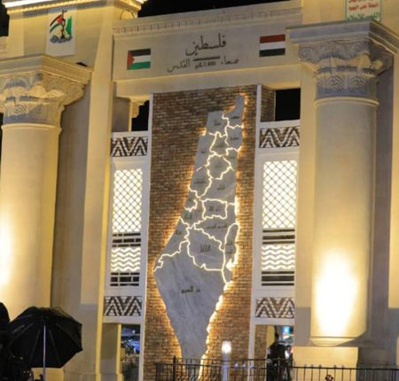 مجسم فلسطيني4