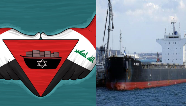 القوات المسلحة تستهدف سفينة باستخدام زوارق مسيرة وتضرب أسدود وحيفا بفلسطين المحتلة