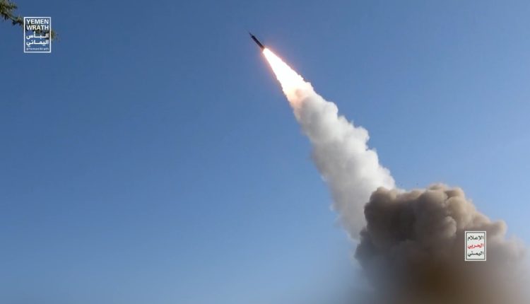 صاروخ فلسطين 4