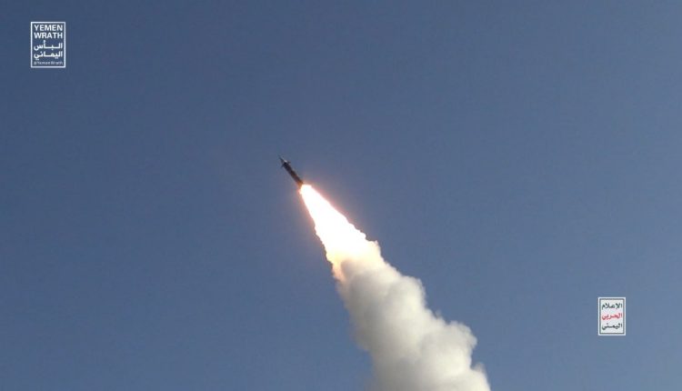 صاروخ فلسطين3