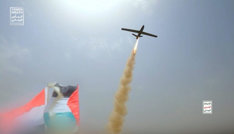 الطائرة-يافا-التي-استهدفت-موقع-هام-في-يافا-المحتلة-تل-أبيب5-1024×576