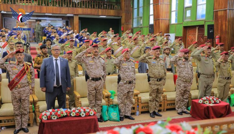 وزارة الدفاع ورئاسة الأركان والأكاديمية العسكرية العليا تحتفل بتخرج عدد من الدفع العسكرية 097